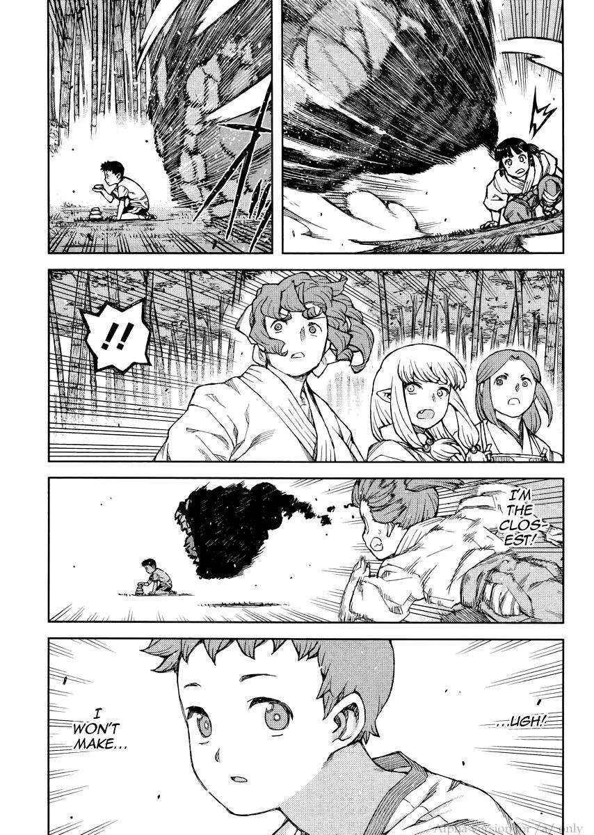 Tsugumomo - Chapter 78 [photo 27] - MangaPorn