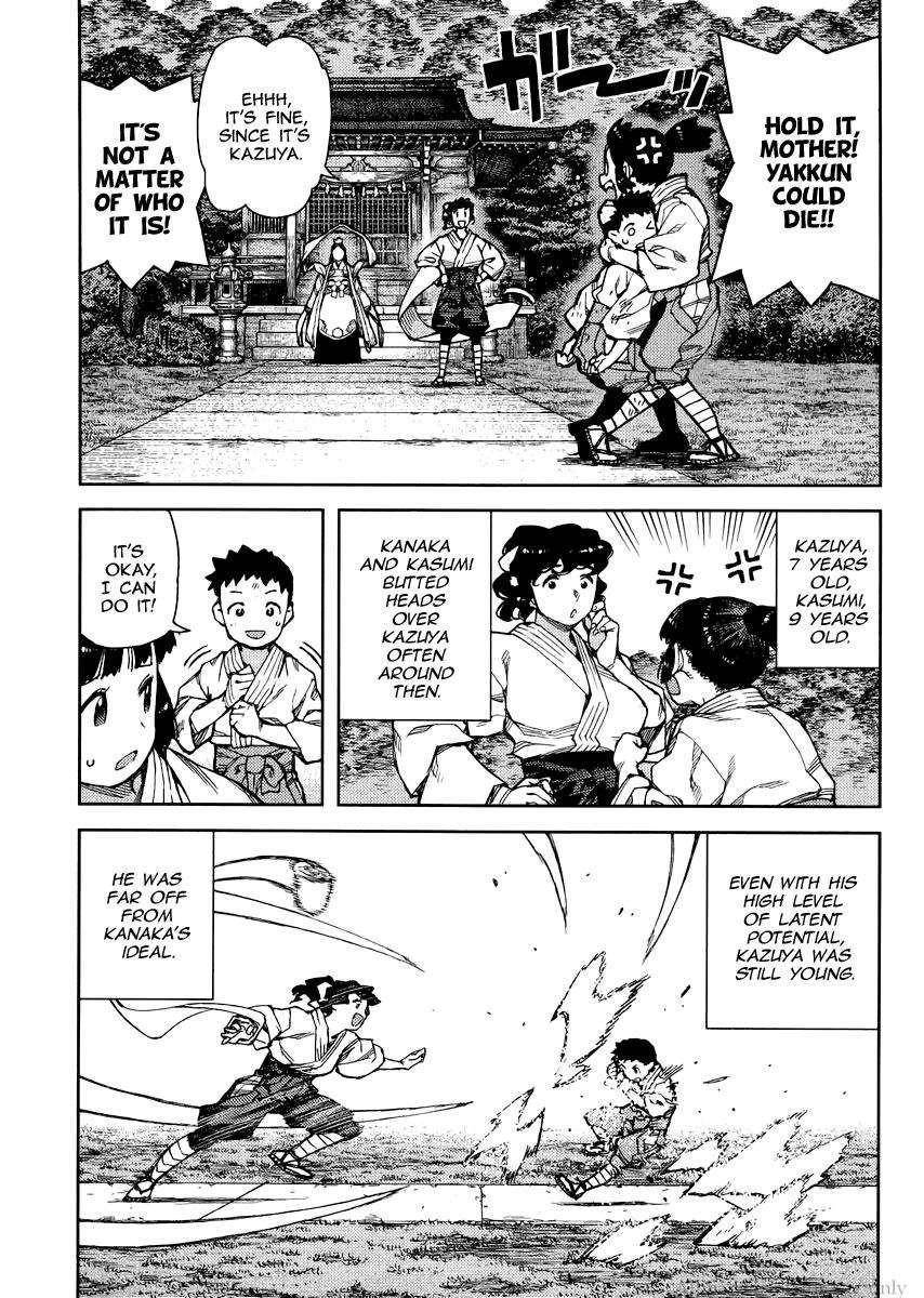 Tsugumomo - Chapter 78 [photo 31] - MangaPorn
