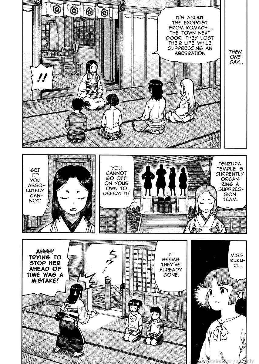 Tsugumomo - Chapter 78 [photo 33] - MangaPorn