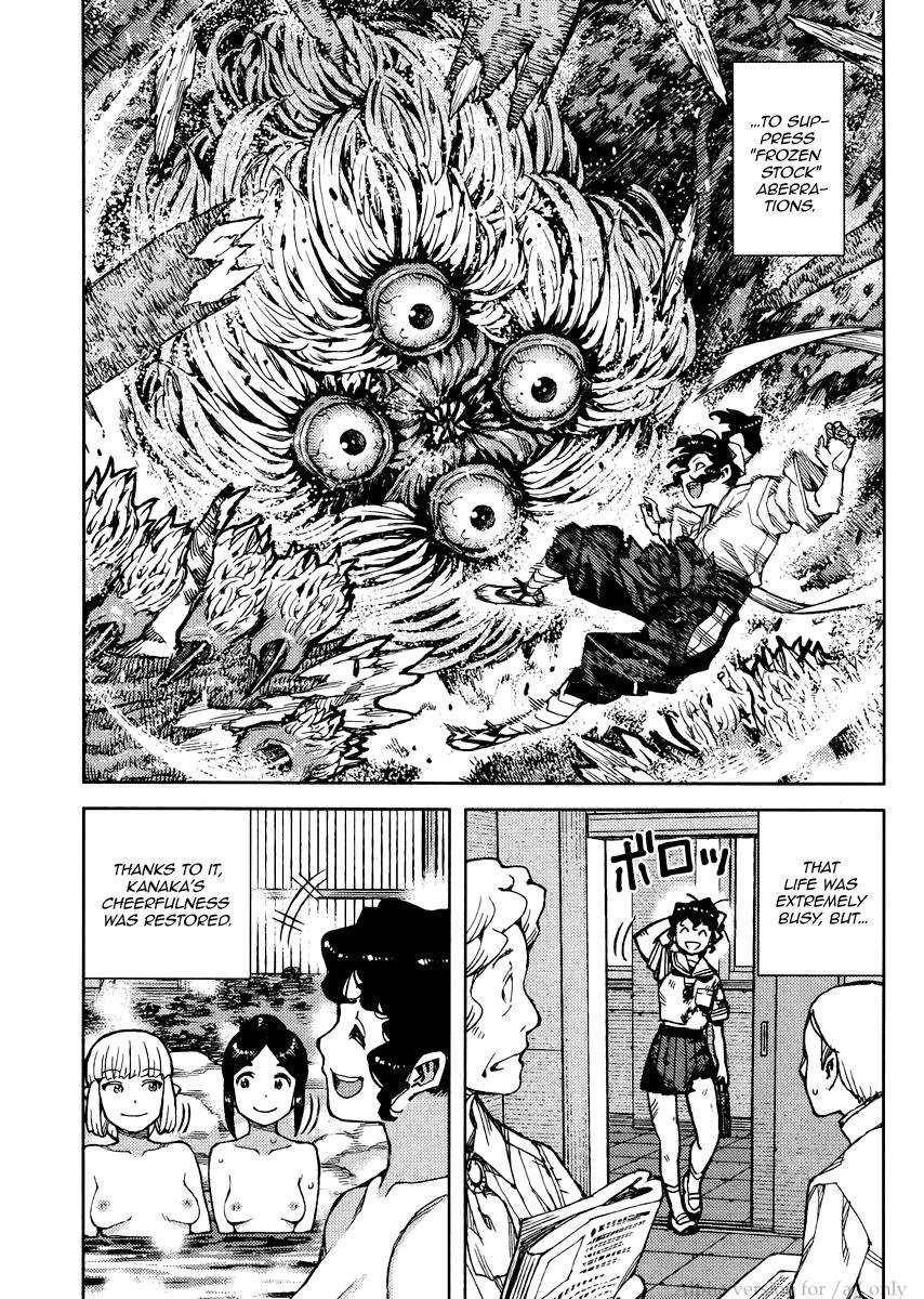Tsugumomo - Chapter 78 [photo 5] - MangaPorn