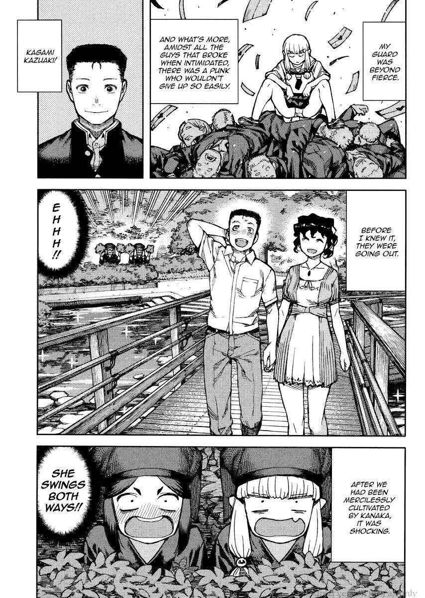 Tsugumomo - Chapter 78 [photo 7] - MangaPorn
