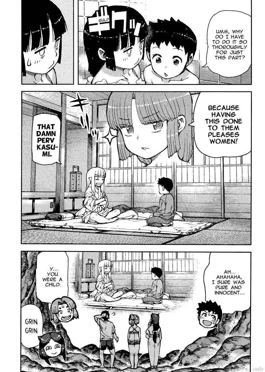 Tsugumomo - Chapter 79 [photo 13] - MangaPorn