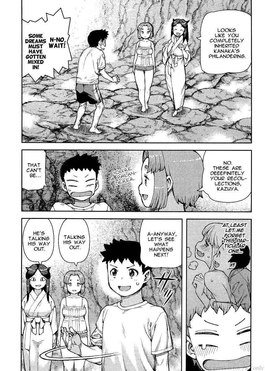 Tsugumomo - Chapter 79 [photo 21] - MangaPorn