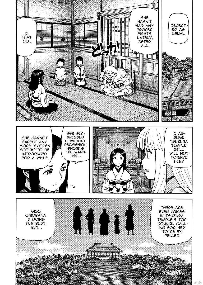 Tsugumomo - Chapter 79 [photo 23] - MangaPorn