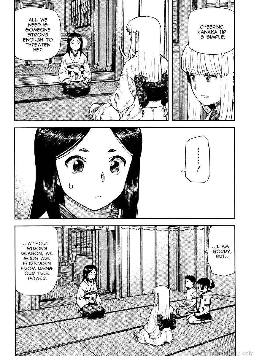 Tsugumomo - Chapter 79 [photo 24] - MangaPorn