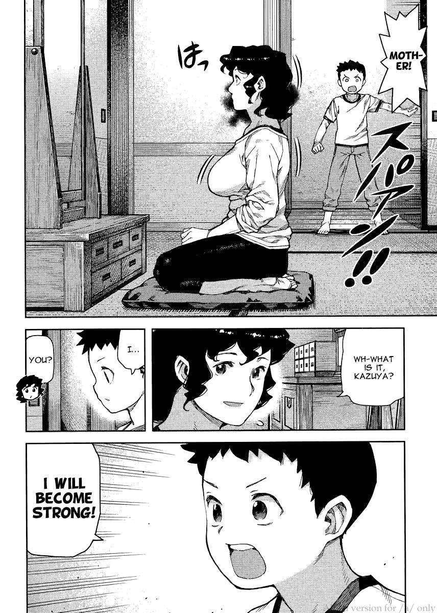 Tsugumomo - Chapter 79 [photo 28] - MangaPorn
