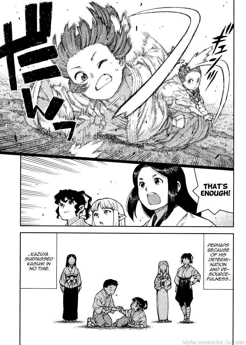 Tsugumomo - Chapter 79 [photo 31] - MangaPorn
