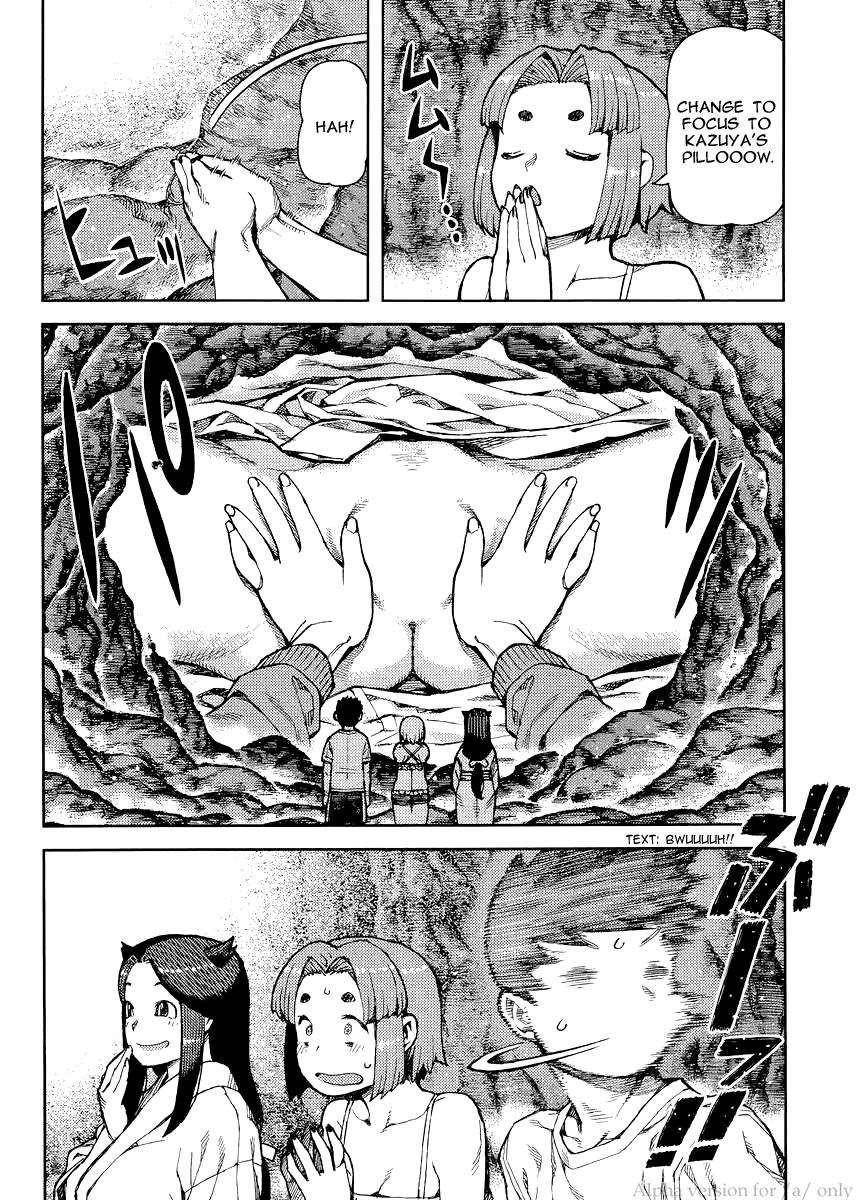 Tsugumomo - Chapter 79 [photo 8] - MangaPorn