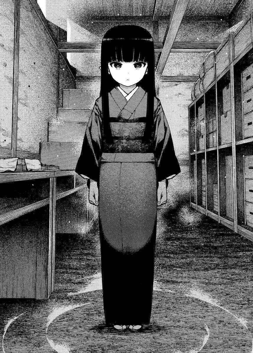 Tsugumomo - Chapter 80 [photo 11] - MangaPorn