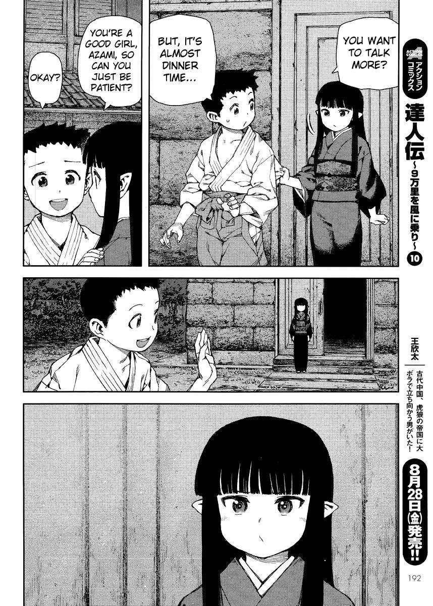 Tsugumomo - Chapter 80 [photo 20] - MangaPorn