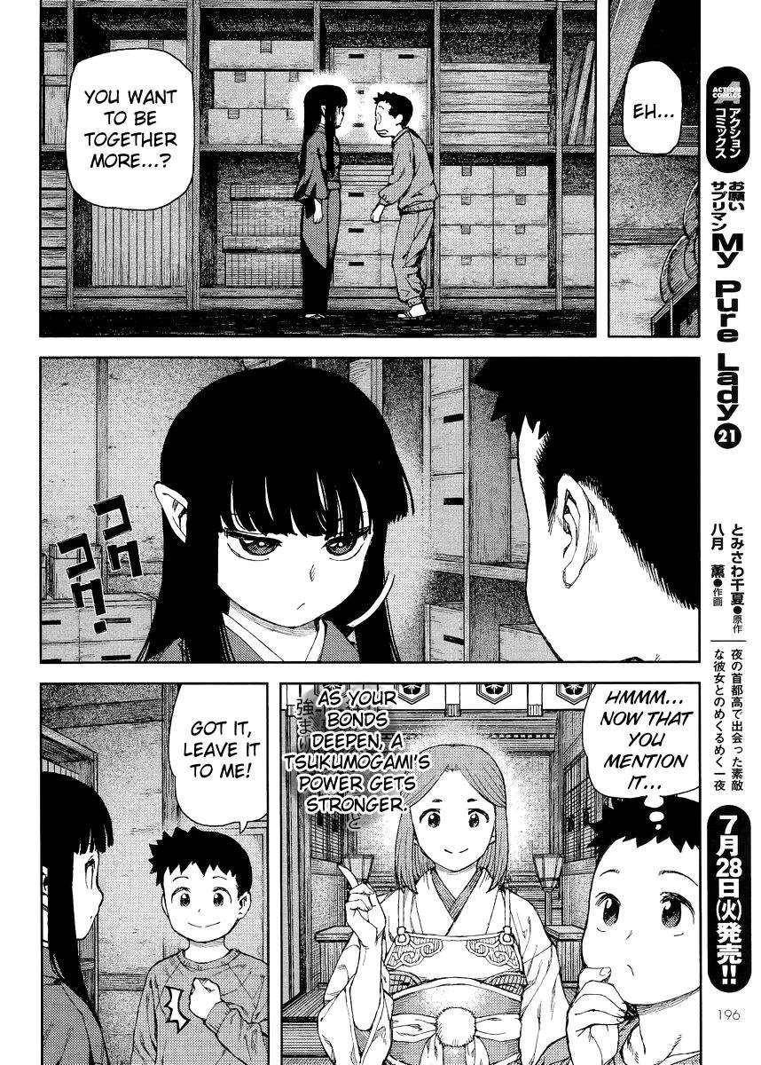 Tsugumomo - Chapter 80 [photo 24] - MangaPorn