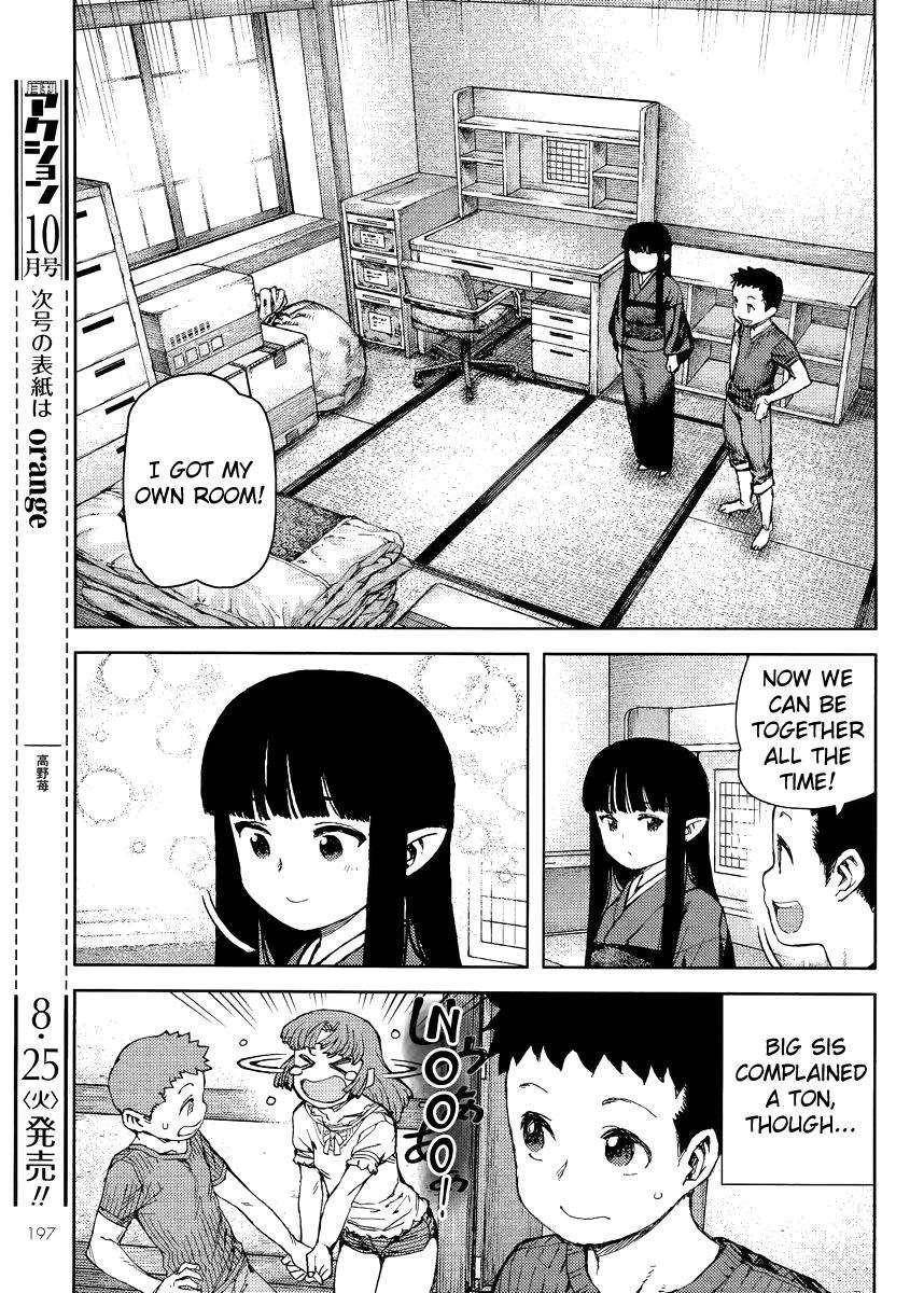Tsugumomo - Chapter 80 [photo 25] - MangaPorn