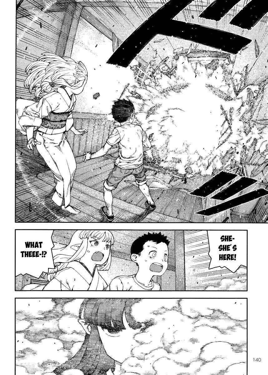 Tsugumomo - Chapter 81 [photo 12] - MangaPorn