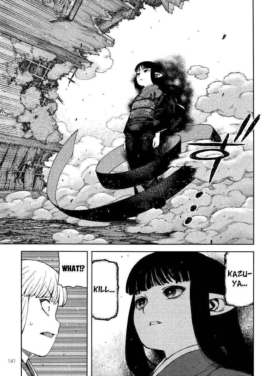 Tsugumomo - Chapter 81 [photo 13] - MangaPorn