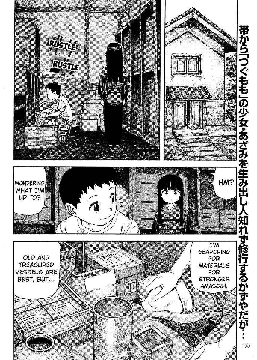 Tsugumomo - Chapter 81 [photo 2] - MangaPorn