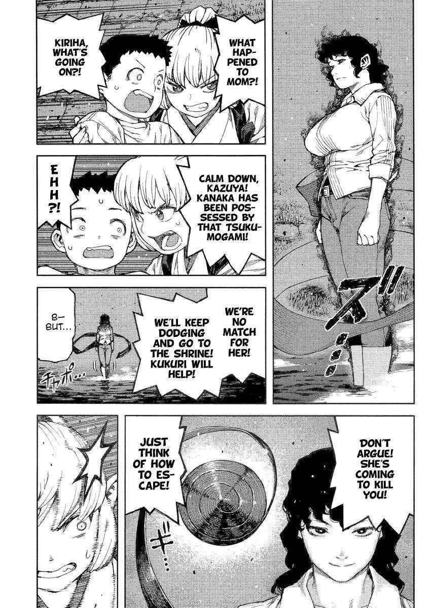 Tsugumomo - Chapter 82 [photo 12] - MangaPorn