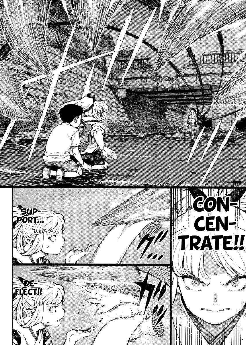 Tsugumomo - Chapter 82 [photo 13] - MangaPorn