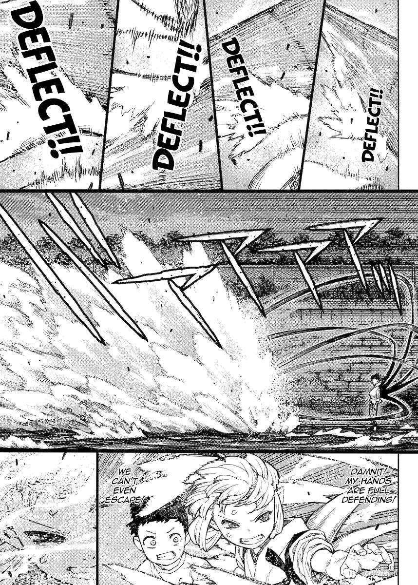 Tsugumomo - Chapter 82 [photo 14] - MangaPorn