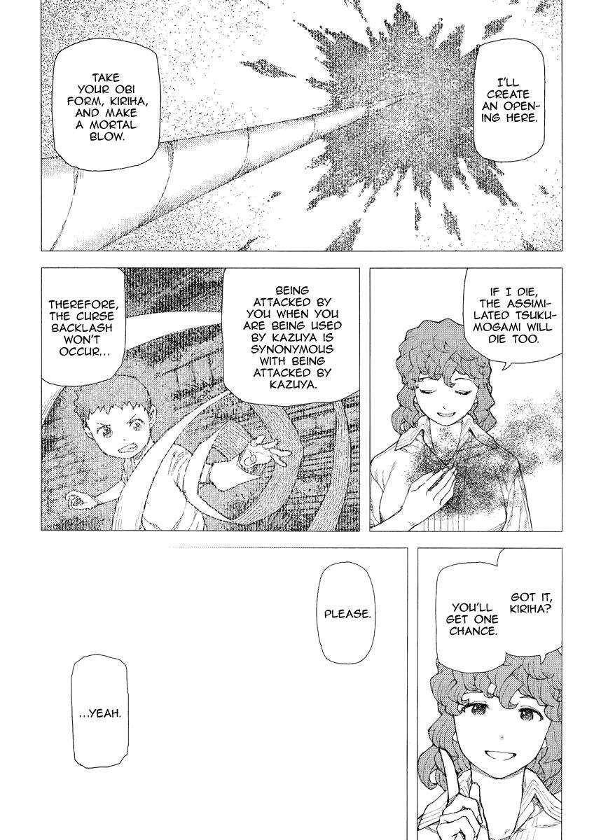 Tsugumomo - Chapter 82 [photo 20] - MangaPorn