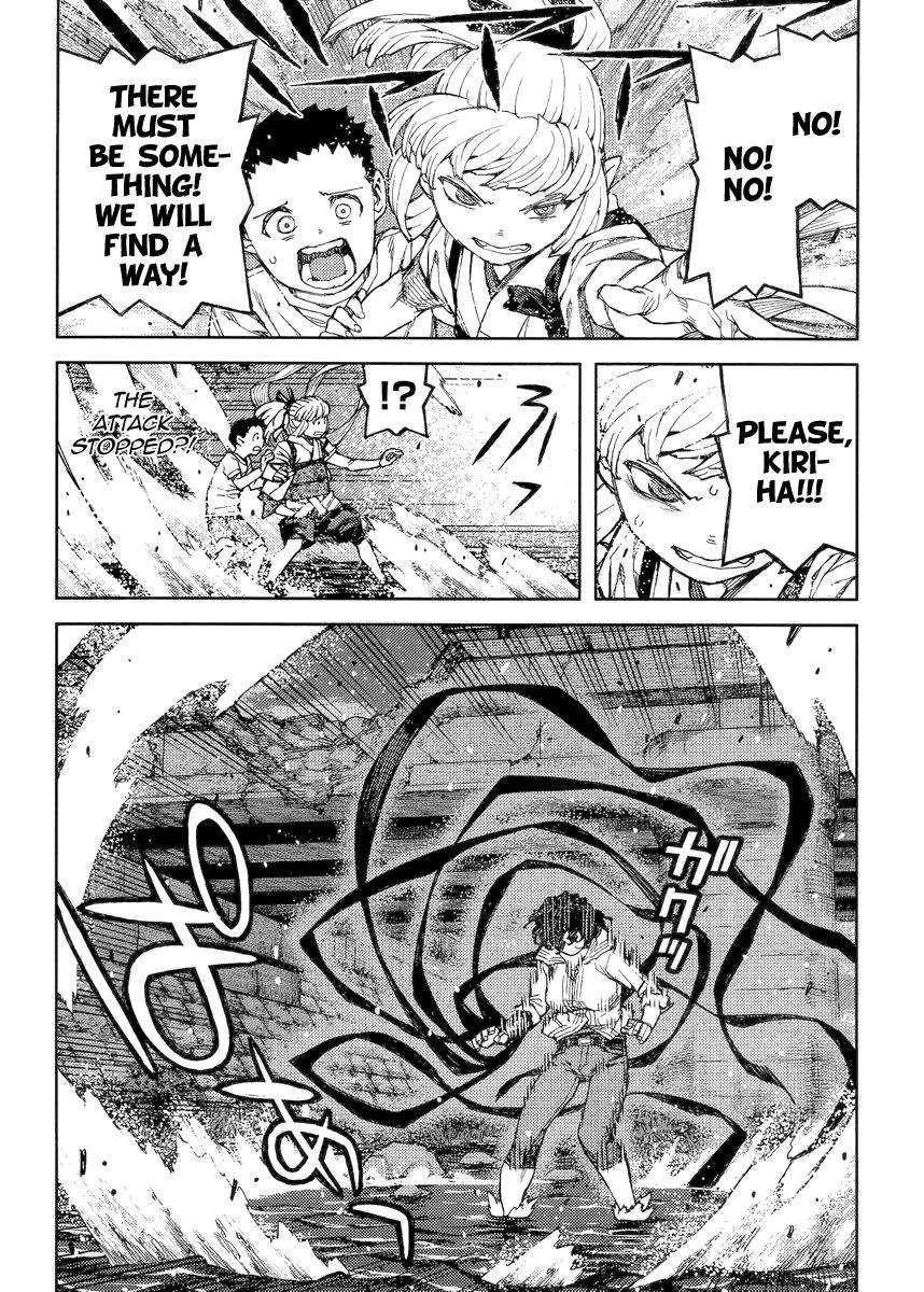 Tsugumomo - Chapter 82 [photo 23] - MangaPorn