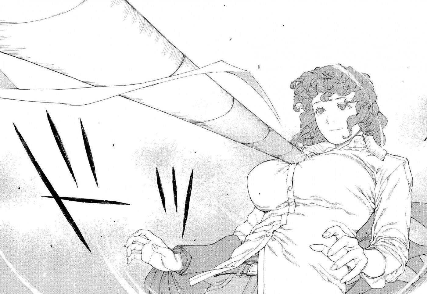 Tsugumomo - Chapter 82 [photo 25] - MangaPorn