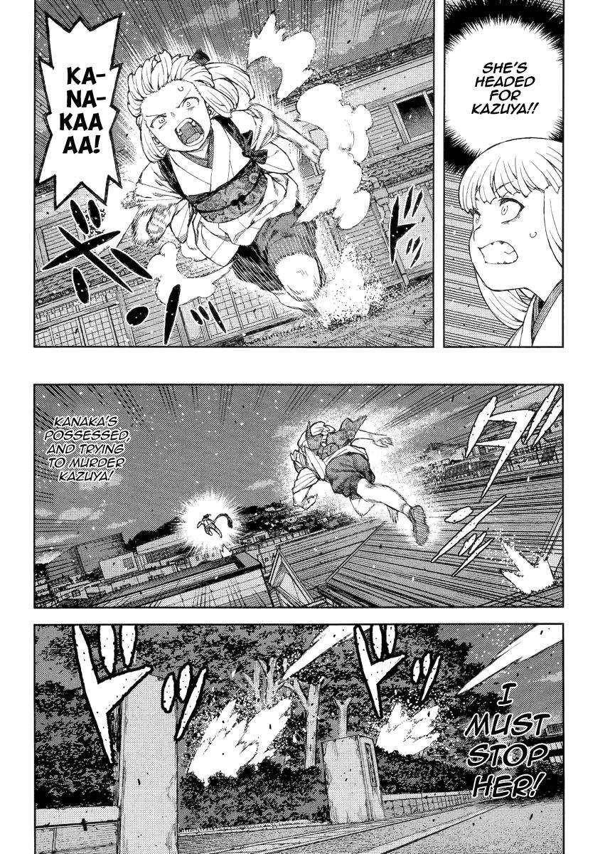 Tsugumomo - Chapter 82 [photo 4] - MangaPorn