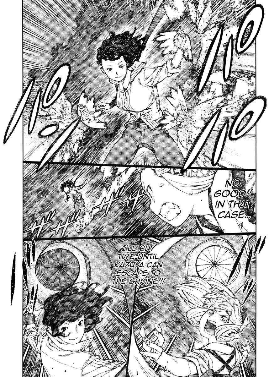 Tsugumomo - Chapter 82 [photo 8] - MangaPorn