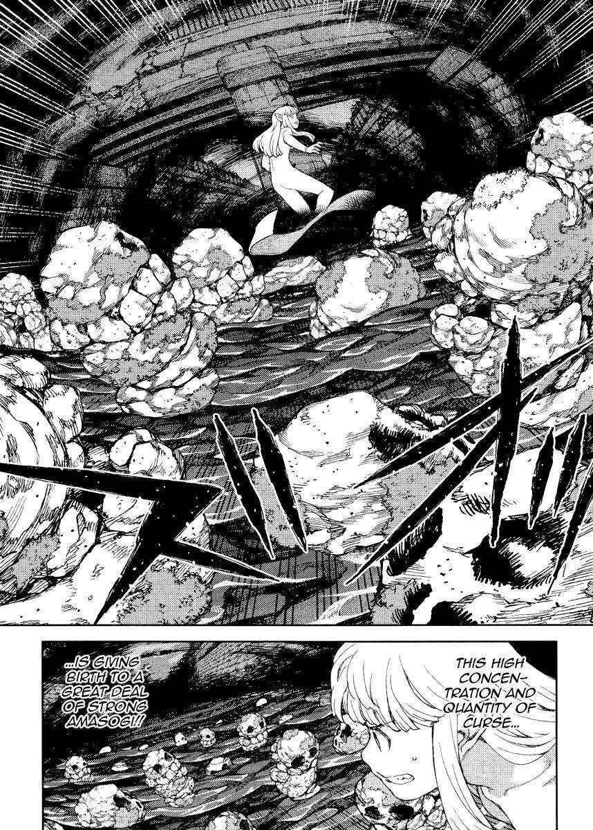 Tsugumomo - Chapter 83 [photo 10] - MangaPorn