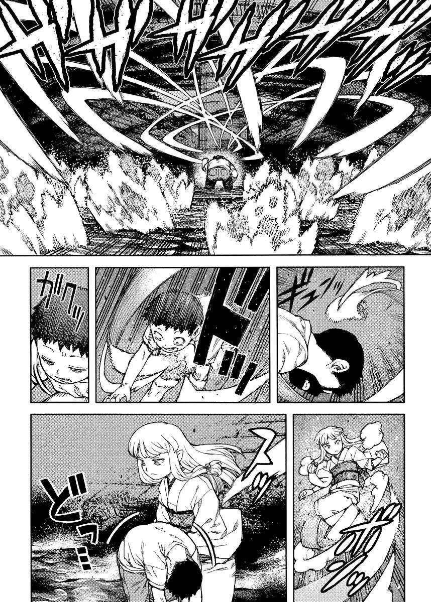 Tsugumomo - Chapter 83 [photo 12] - MangaPorn