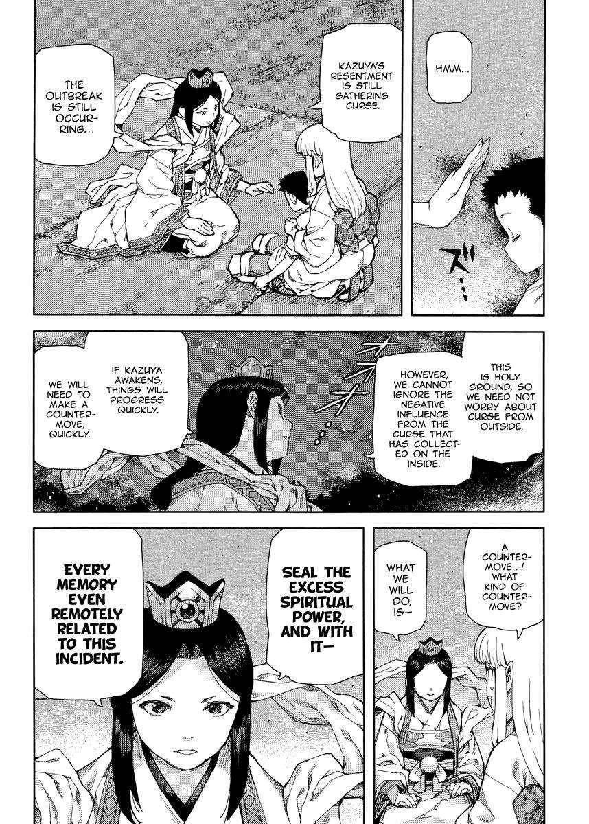 Tsugumomo - Chapter 83 [photo 17] - MangaPorn