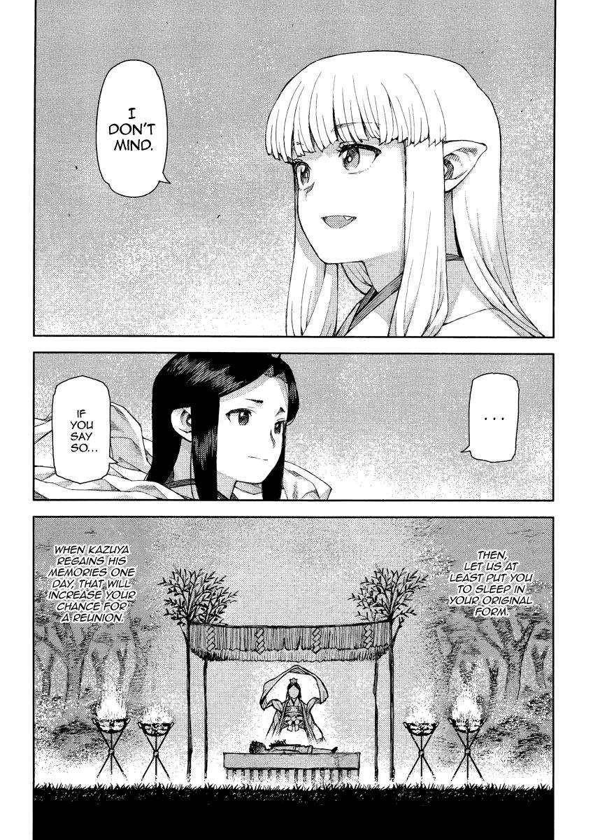 Tsugumomo - Chapter 83 [photo 19] - MangaPorn