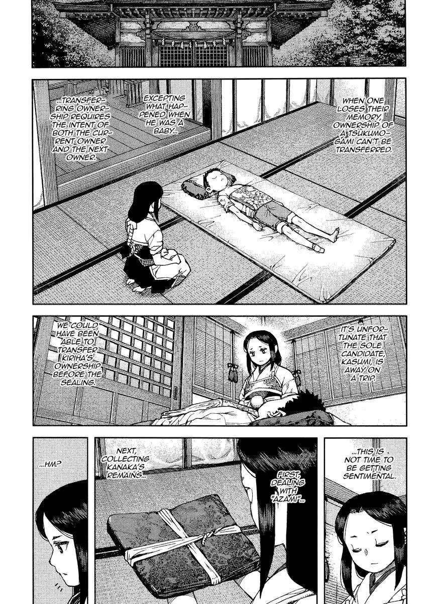 Tsugumomo - Chapter 83 [photo 20] - MangaPorn