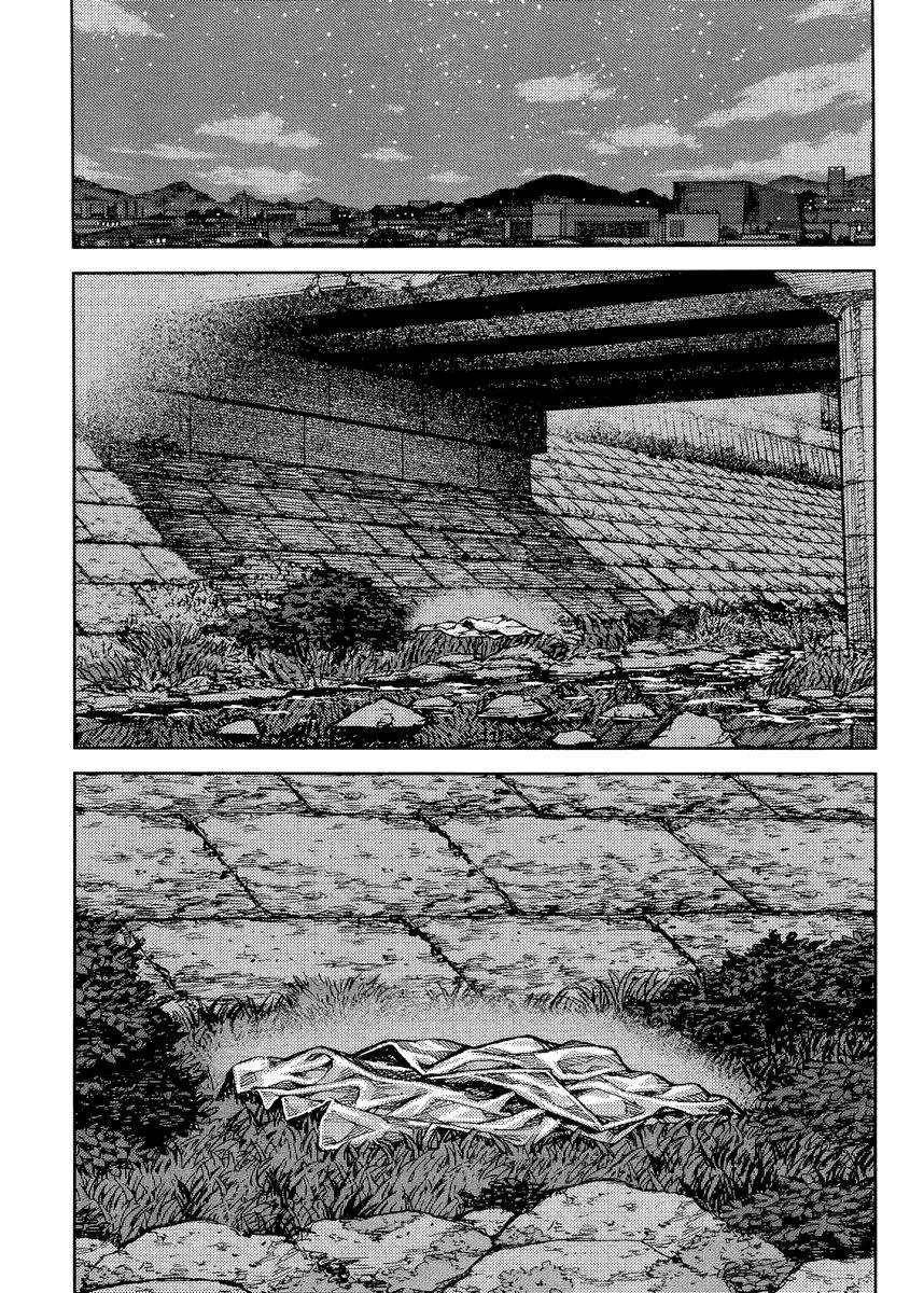 Tsugumomo - Chapter 83 [photo 22] - MangaPorn