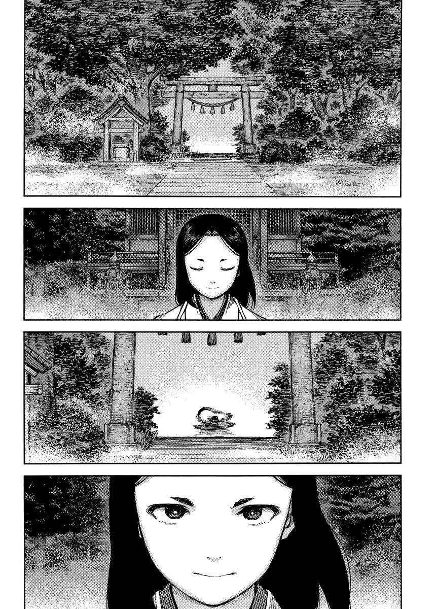 Tsugumomo - Chapter 83 [photo 23] - MangaPorn