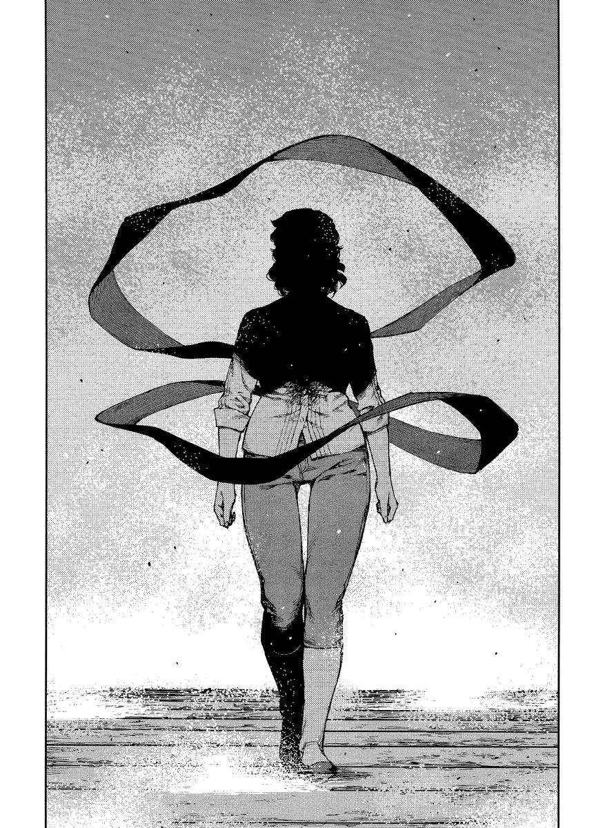 Tsugumomo - Chapter 83 [photo 24] - MangaPorn