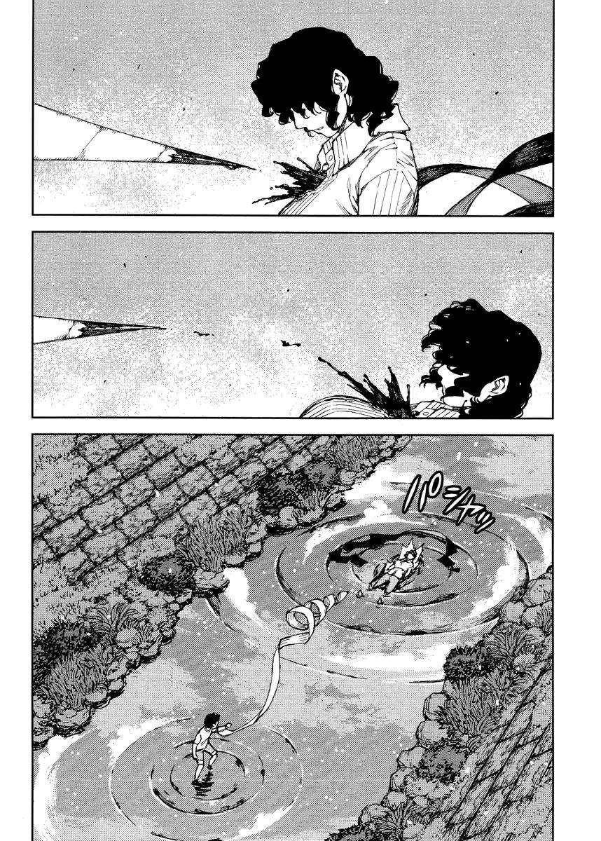 Tsugumomo - Chapter 83 [photo 3] - MangaPorn