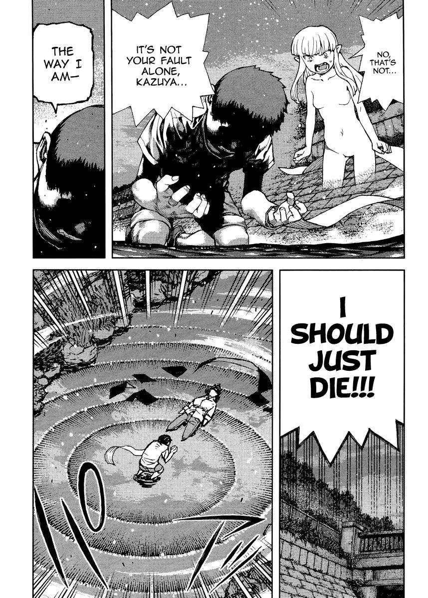 Tsugumomo - Chapter 83 [photo 6] - MangaPorn