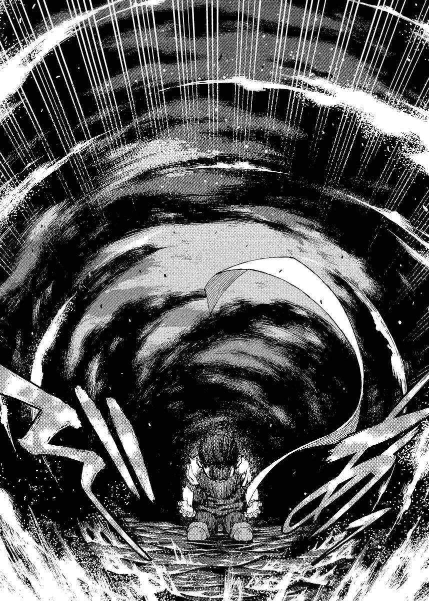 Tsugumomo - Chapter 83 [photo 7] - MangaPorn