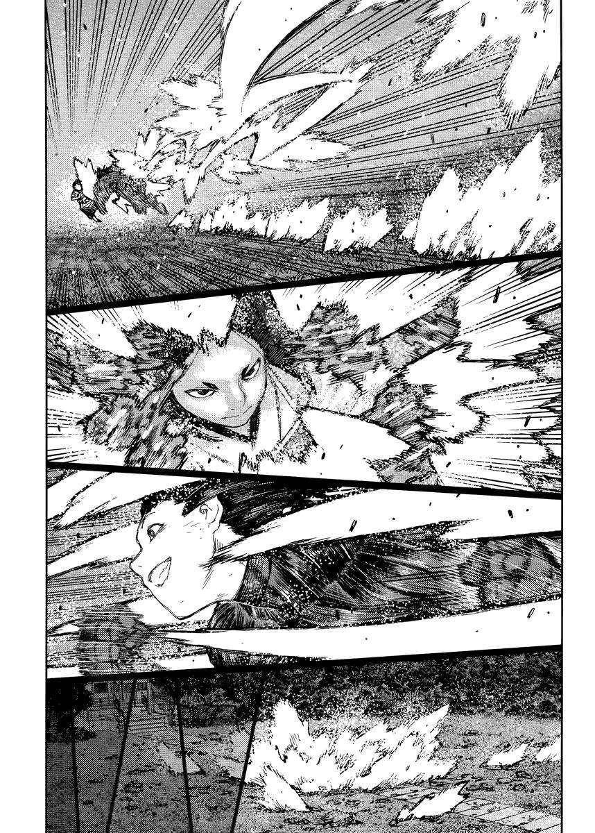 Tsugumomo - Chapter 84 [photo 13] - MangaPorn