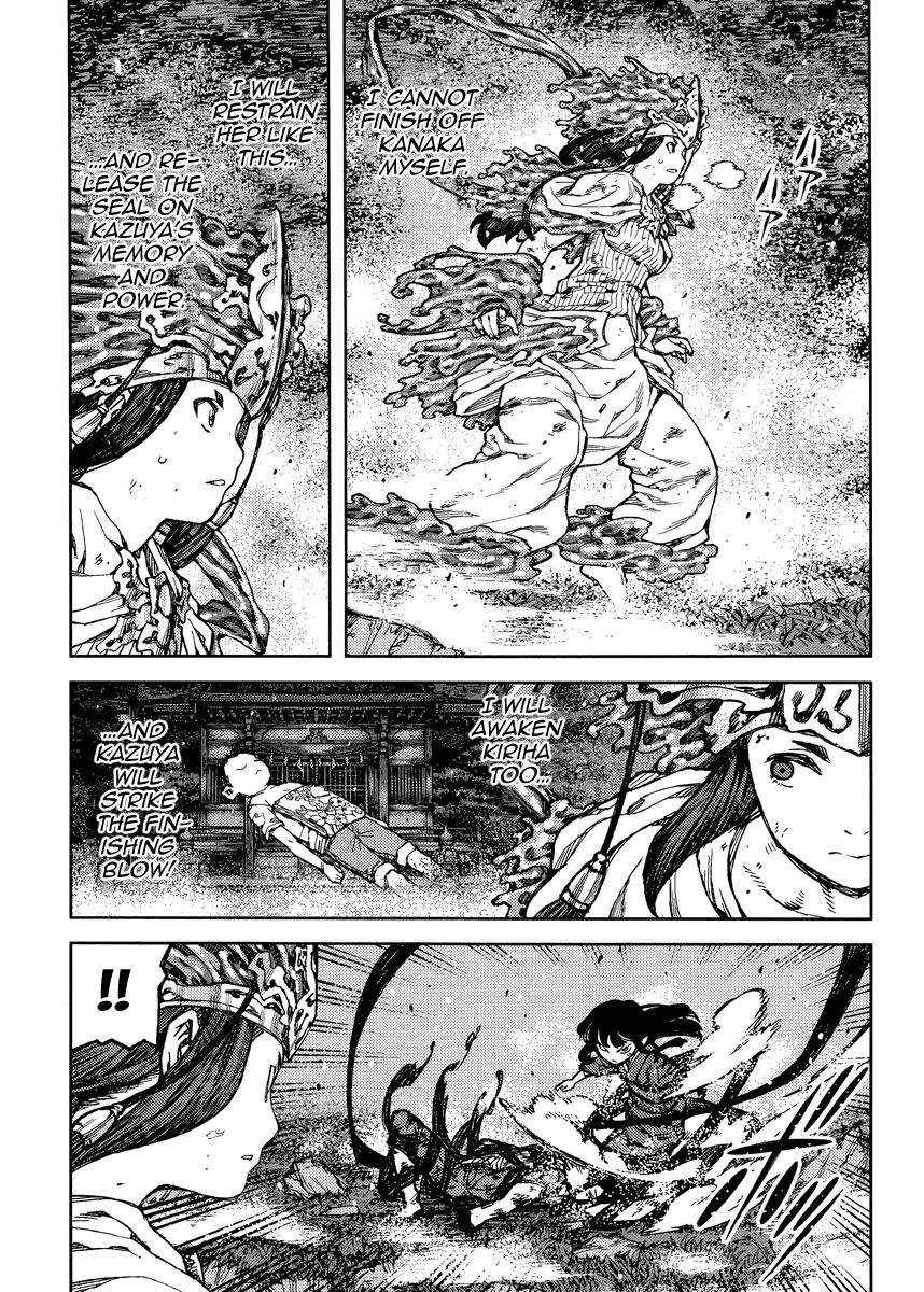 Tsugumomo - Chapter 84 [photo 15] - MangaPorn