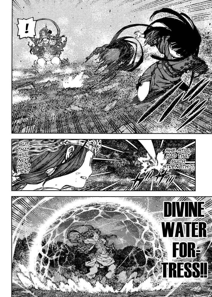 Tsugumomo - Chapter 84 [photo 16] - MangaPorn