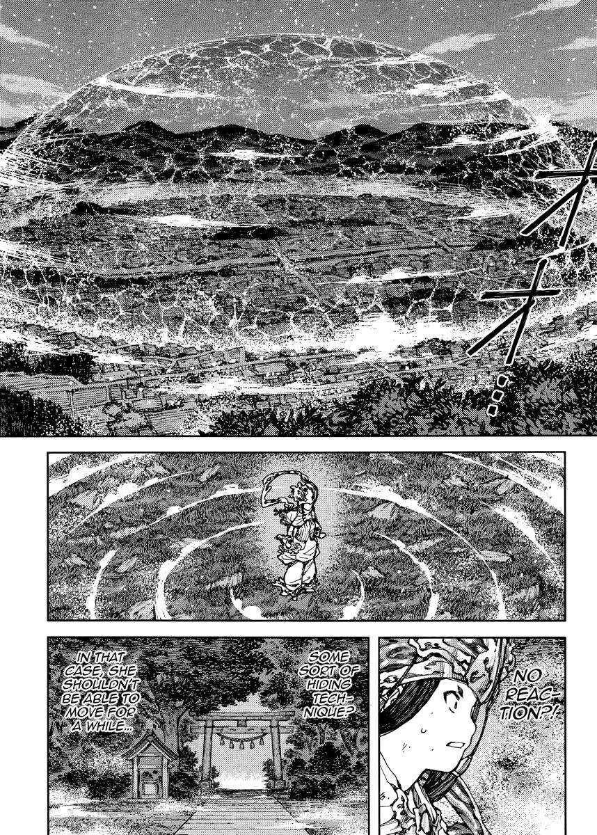 Tsugumomo - Chapter 84 [photo 19] - MangaPorn