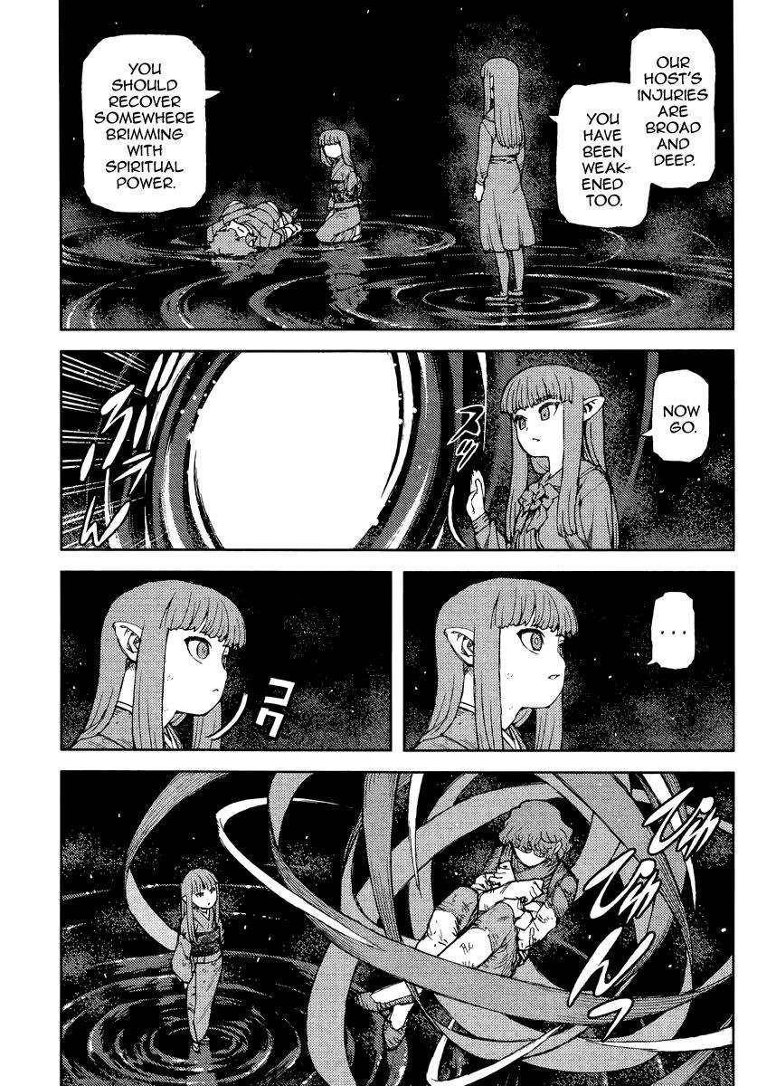 Tsugumomo - Chapter 84 [photo 21] - MangaPorn