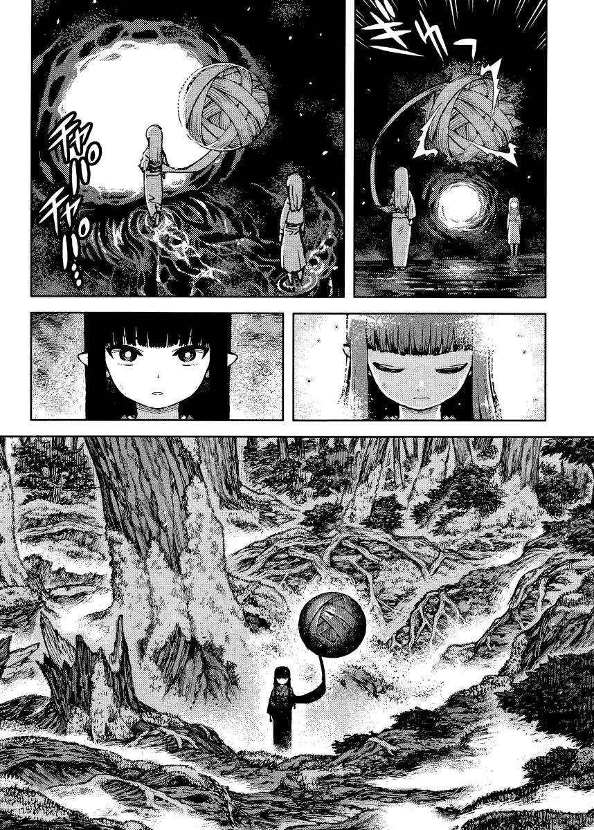 Tsugumomo - Chapter 84 [photo 22] - MangaPorn
