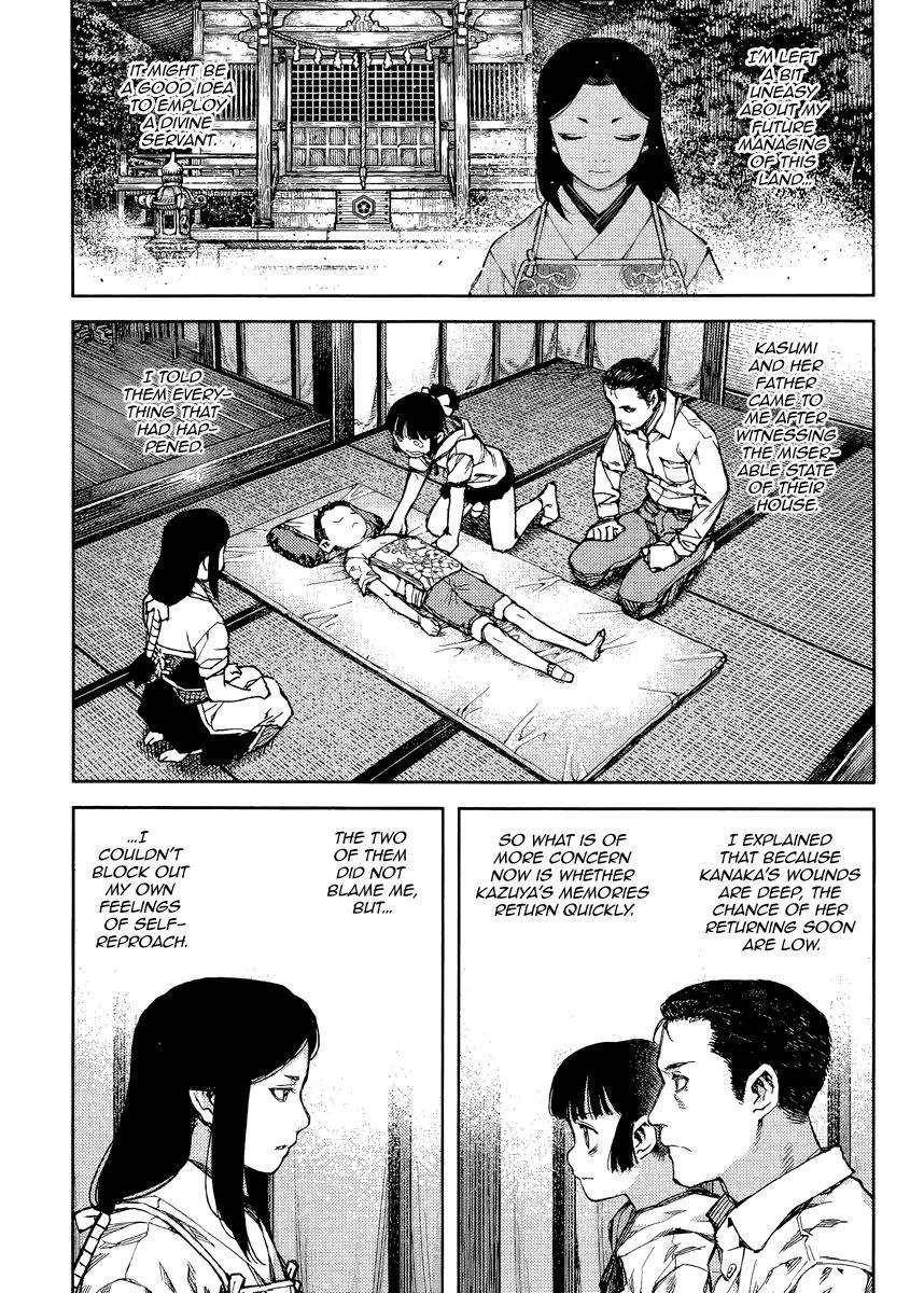 Tsugumomo - Chapter 84 [photo 25] - MangaPorn