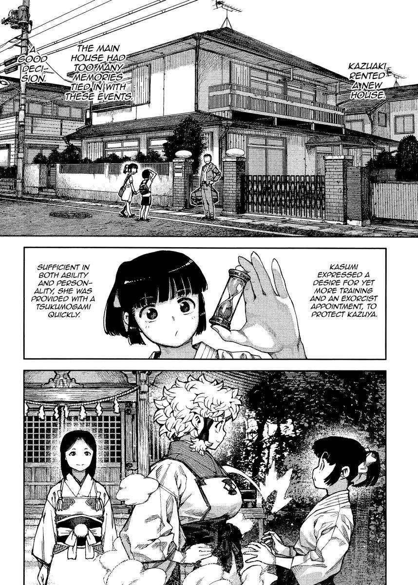 Tsugumomo - Chapter 84 [photo 26] - MangaPorn