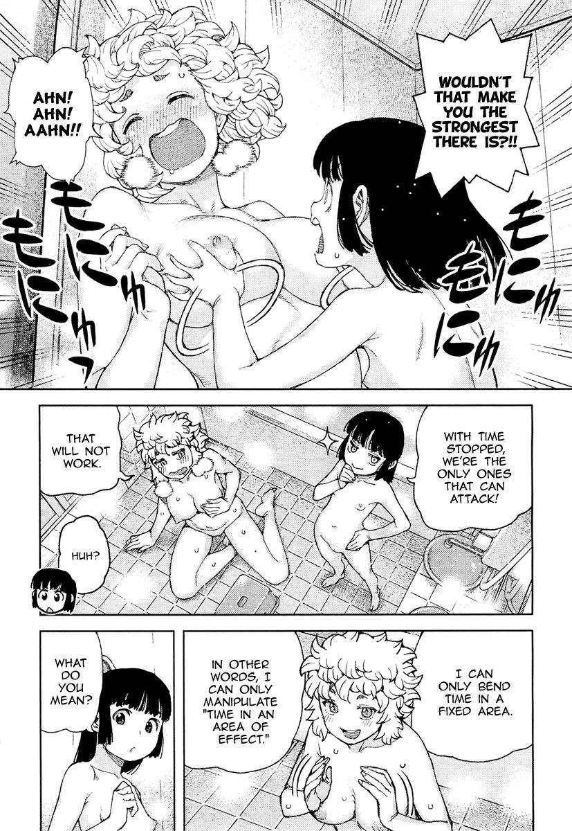 Tsugumomo - Chapter 85 [photo 19] - MangaPorn