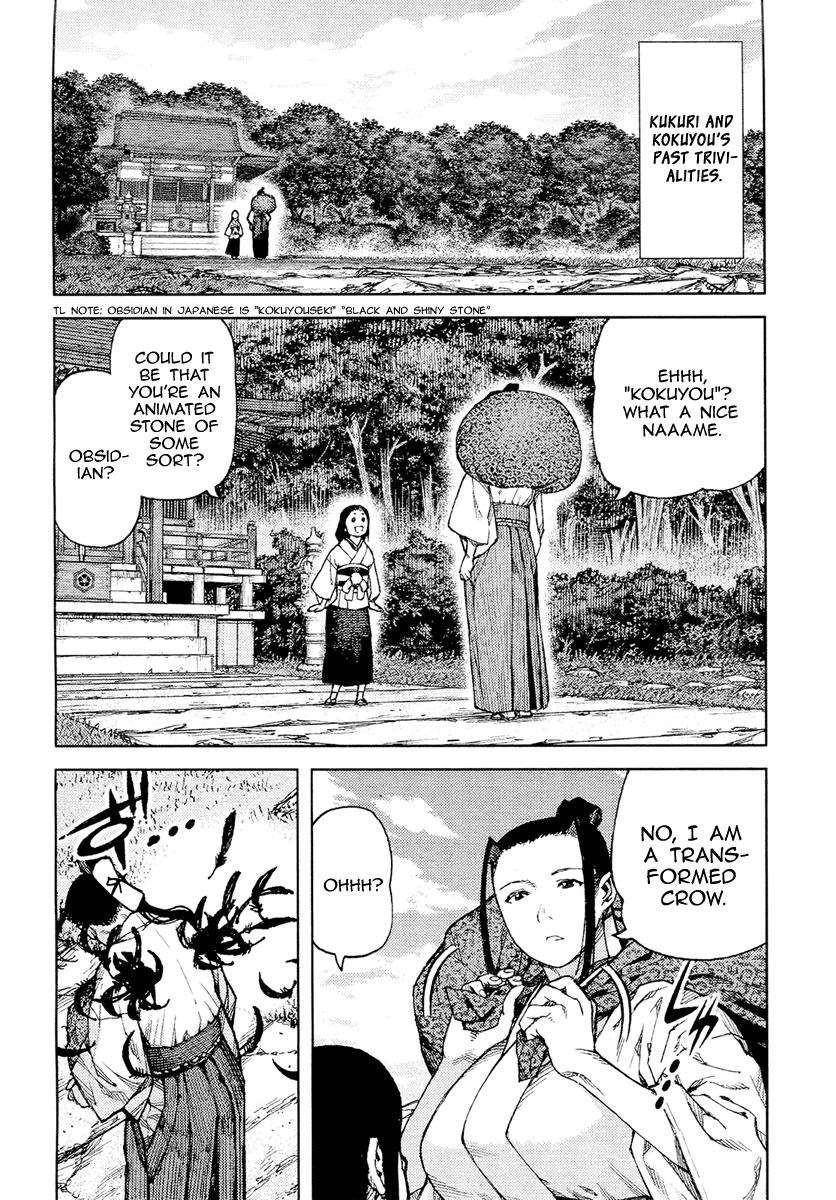 Tsugumomo - Chapter 85 [photo 2] - MangaPorn