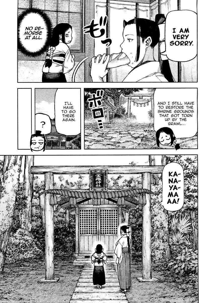 Tsugumomo - Chapter 85 [photo 5] - MangaPorn