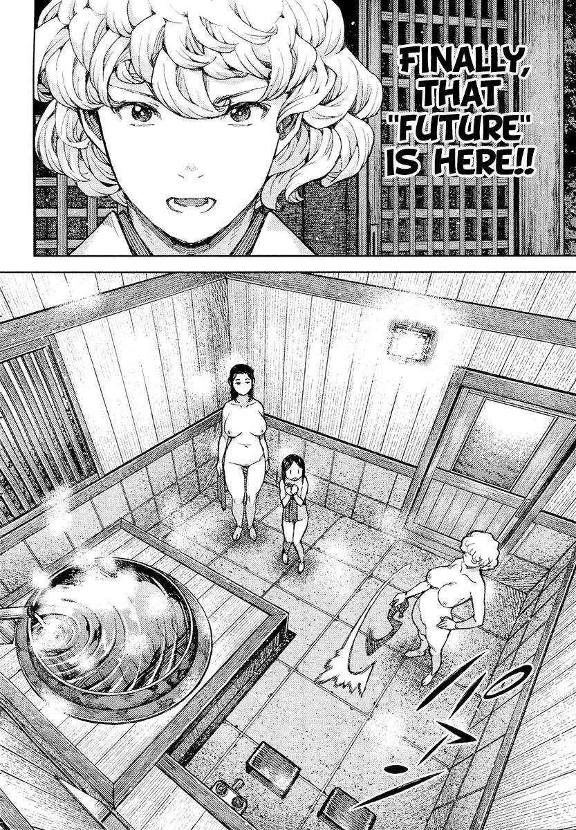 Tsugumomo - Chapter 85 [photo 8] - MangaPorn